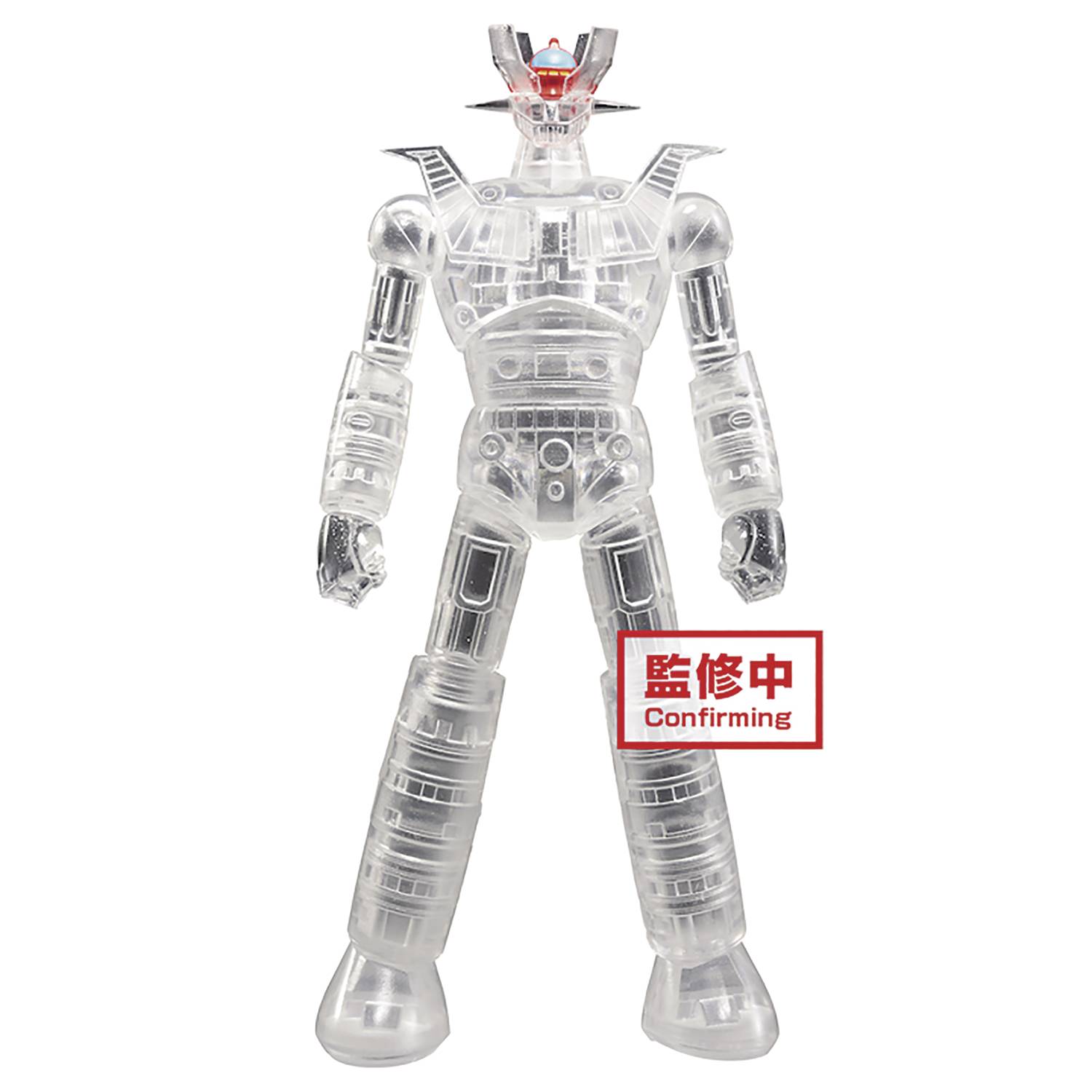 マジンガーZ INTERNAL STRUCTURE Mazinger Z Internal Structure Mechanic Skeleton Figure Set of 2 | eBay