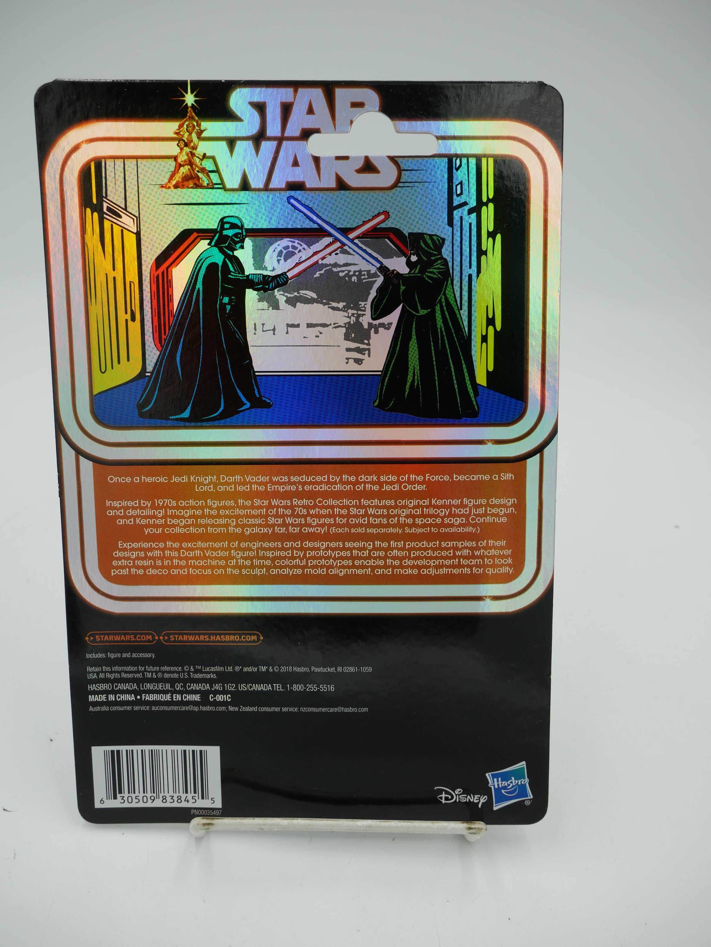 スターウォーズ SDCC DARTH VADER (Prototype) Star Wars Vintage