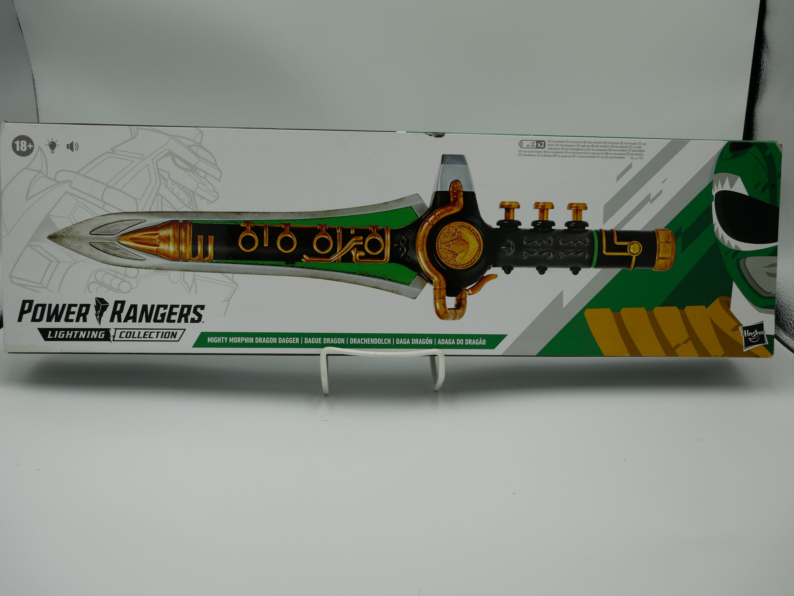 Power Rangers Lightning Collection Dragon Dagger The House of Fun